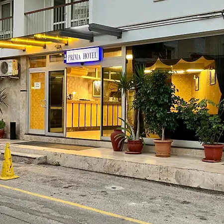 普瑞玛酒店 3*